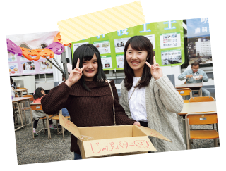 明倫祭