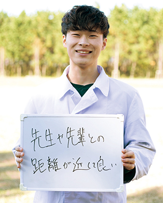 先生や先輩との距離が近くて良い