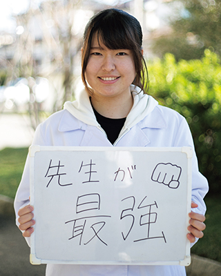 先生が最強