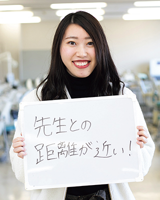先生との距離が近い！